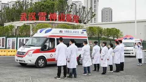 Beijing hospital
