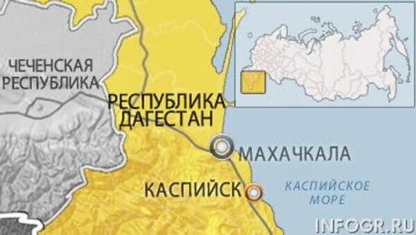 Каспийск город где находится и какой республике