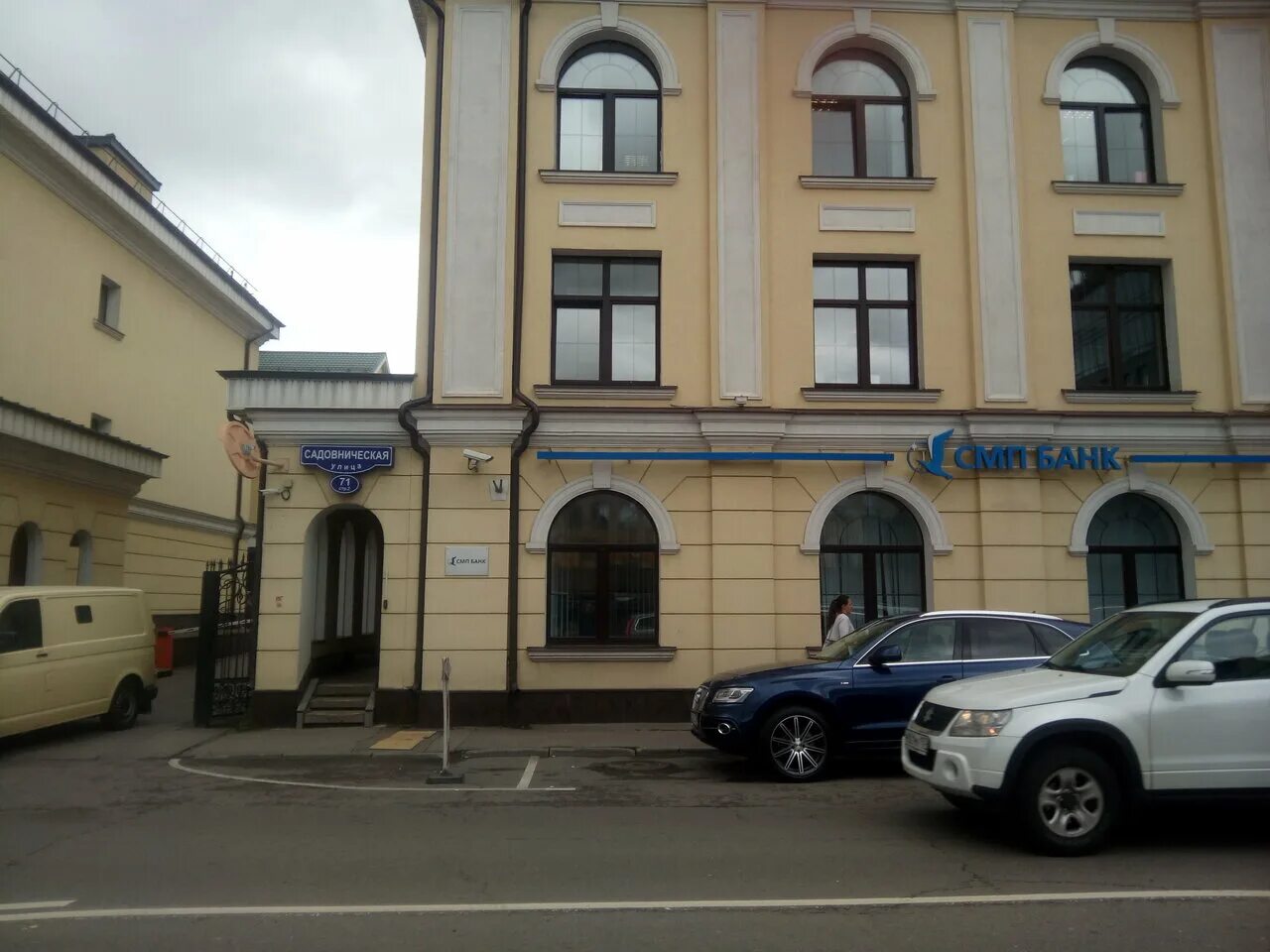 садовническая улица 11 стр 2. садовническая улица 11 стр 2. медэксперт садовническая 11. ул садовническая д 11 стр 2. ул садовническая 11 стр 2.