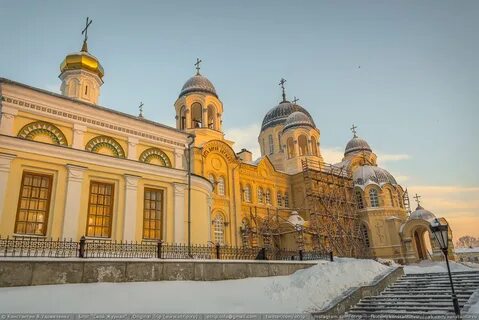 Верхотурье отзывы