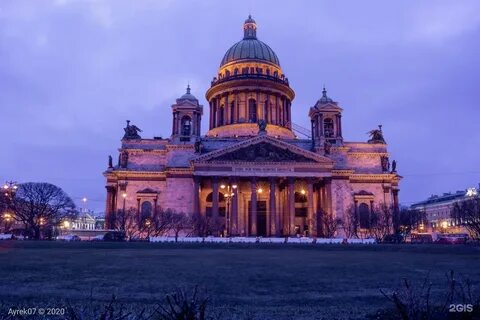 Исаакиевская площадь 4 санкт петербург