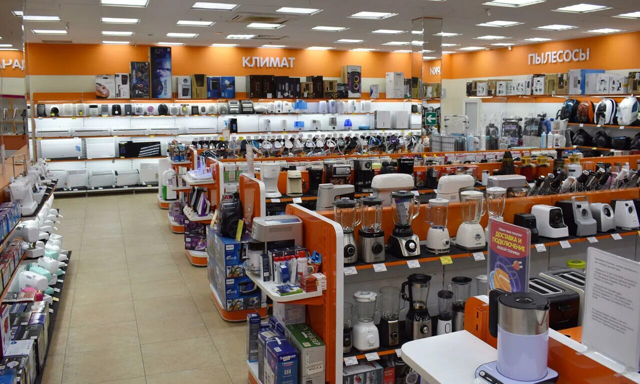 Днс гостиный двор тула. Днс каспийск орджоникидзе. Днс рио тула. Магазин dns город тула проспект ленина 122. Гипер днс тула.