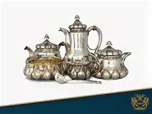 Чайный сервиз фирмы игнатия сазикова. Базисголд. Базисголд. Базисголд. Проба на цепочке.