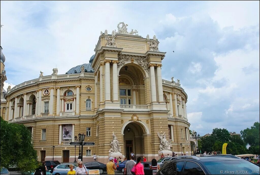 фото театры одессы. фото театры одессы.