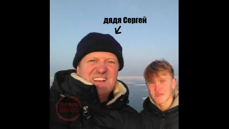 Видео дяди. Видео дяди. Кто такой дядя слава. Волма дядя сережа. Дядя мопс.