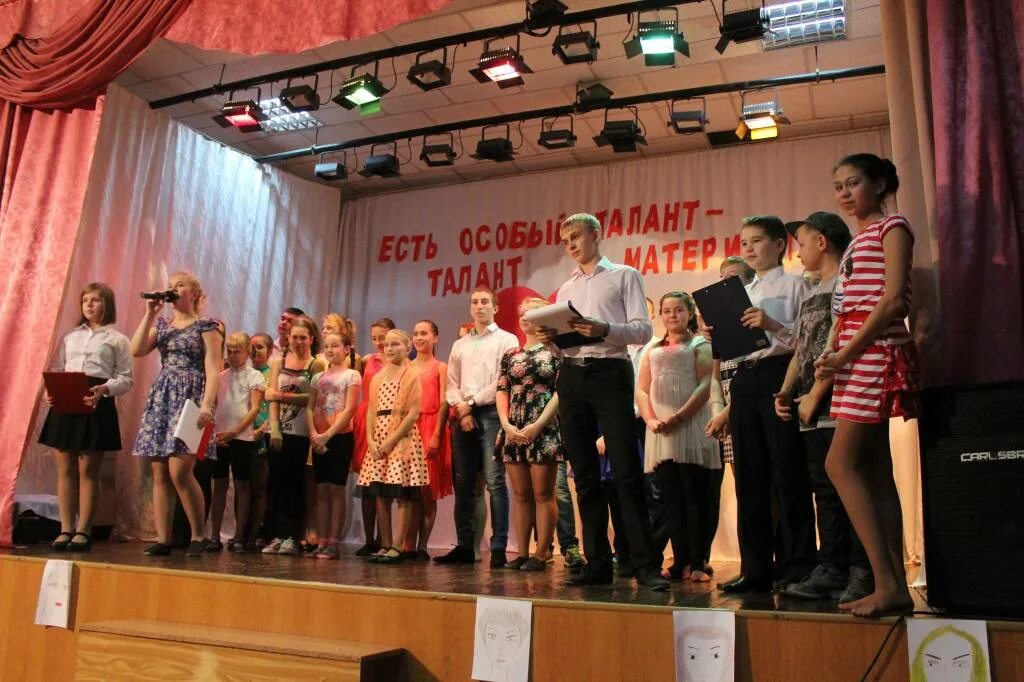 Музыкальный колледж кемерово. Колледж пения кемерово. Музыкальный техникум. Кузбасский музыкальный колледж. Кузбасский музыкальный колледж кемерово.