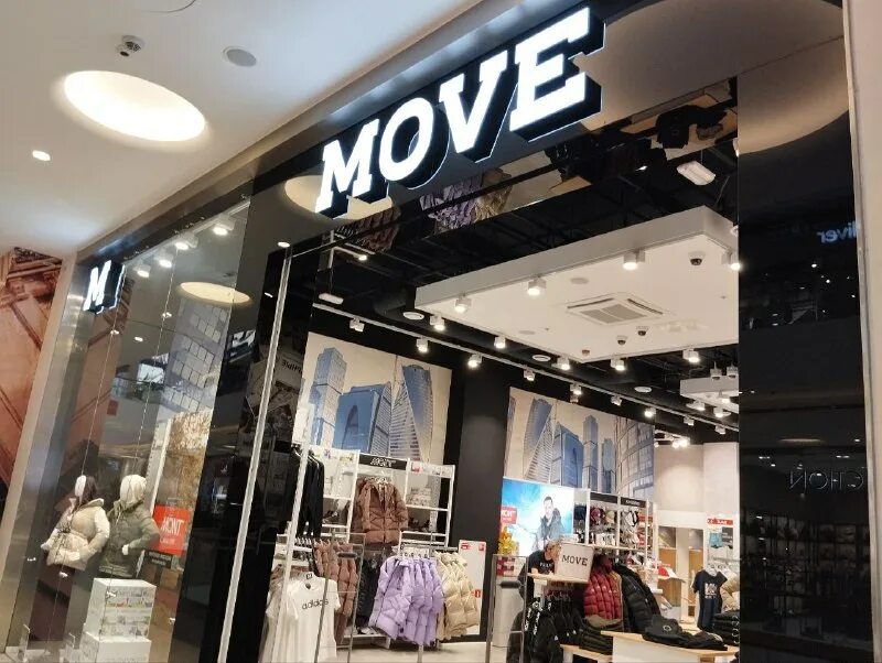 магазин move. в магазине планета открылся магазин адидас и рибок. планета красноярск магазины. бутик verona. бренд одежды move.