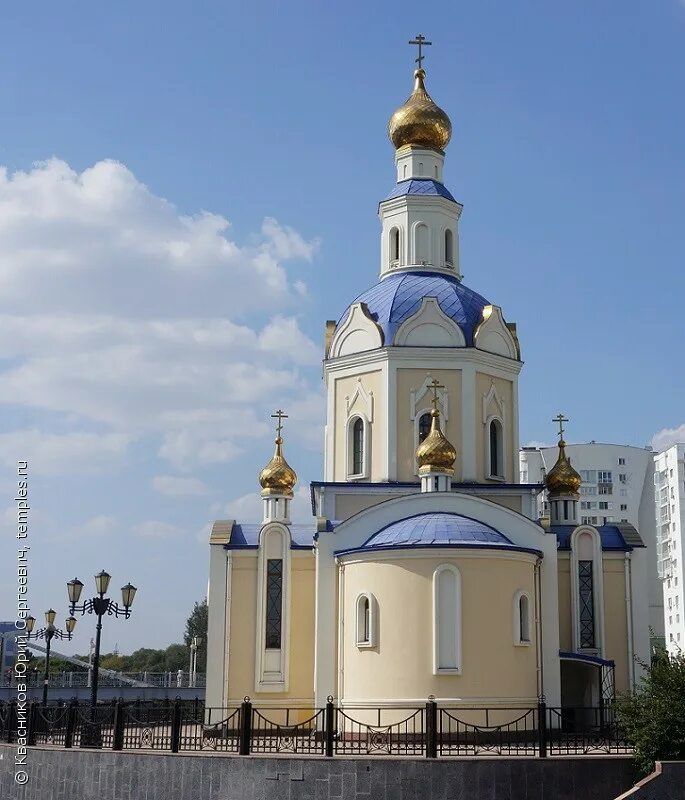 Ковид в белгороде. Белгород Церковь Гавриила. Храм Архангела Гавриила Белгород. Белгород БЕЛГУ храм. Храм Святого Архангела Гавриила в Белгороде.