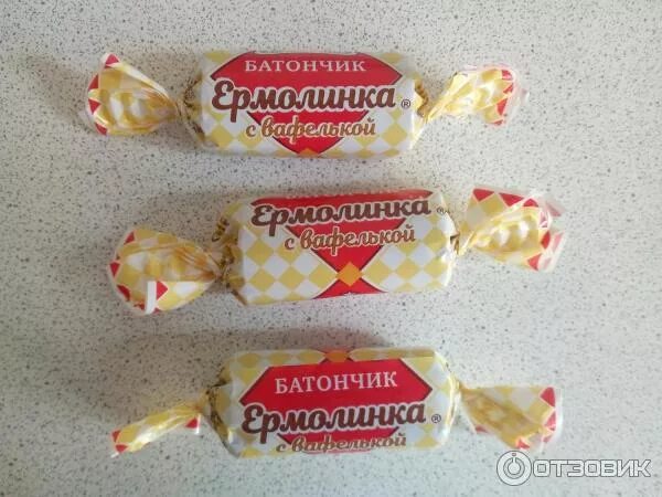 Батончики ермолино. Конфеты ермолино с арахисом. Батончики ермолино. Батончики ермолино. Конфеты батончик ермолинка.
