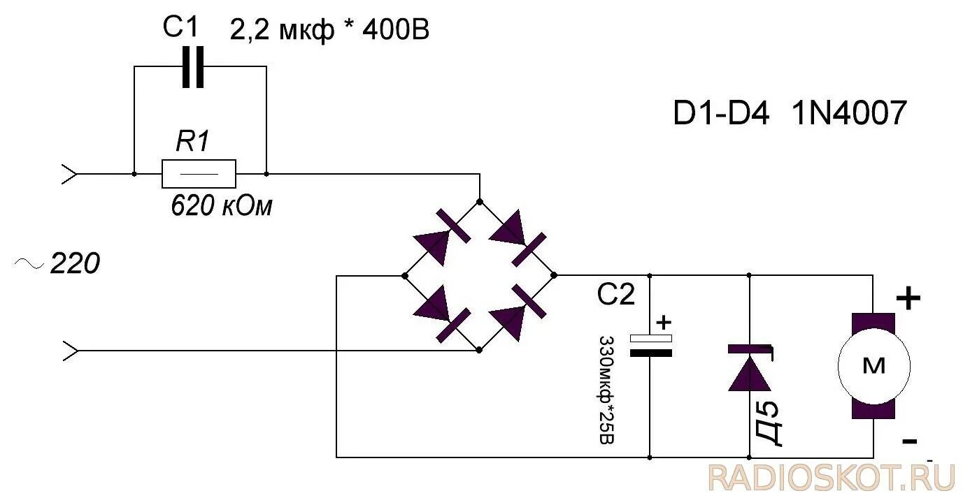 Схема подключения кулера 12в к сети 220в. Подключить кулер к 220 вольт схема. Схема подключения кулера к 220 вольт. Схема подключения компьютерного вентилятор на 220.