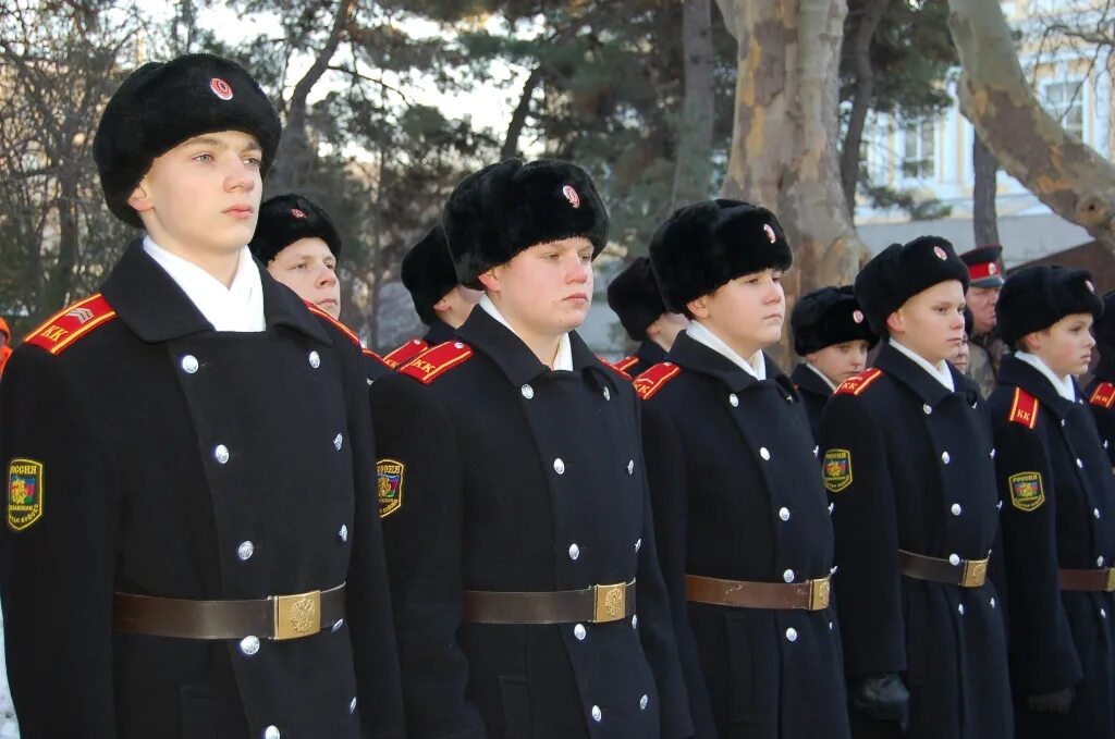 Люди в форме новороссийск. Люди в форме новороссийск. Тэл новороссийск. Люди в форме новороссийск режим работы. Люди в форме новороссийск.