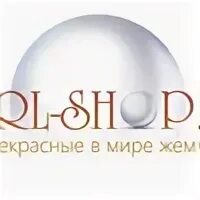 Pearl shop