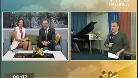Утро на енисее сегодняшний выпуск розыгрыш