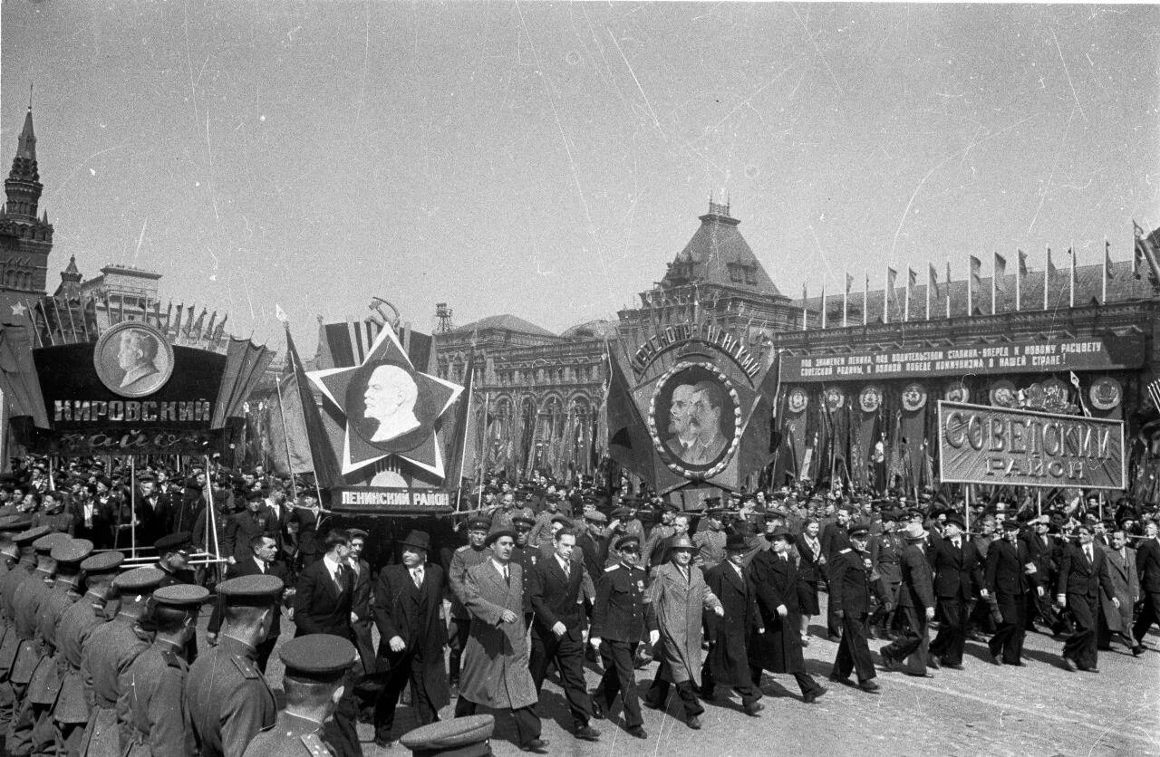 Первомайская демонстрация 1940-е. Первомайская демонстрация 1930-е. Первомайская демонстрация 1961 года. Первомайская демонстрация на красной площади. Советского союза 1940 год