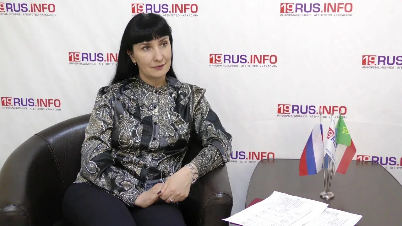 19rus info новости