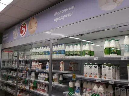 Белгородский электронный магазин