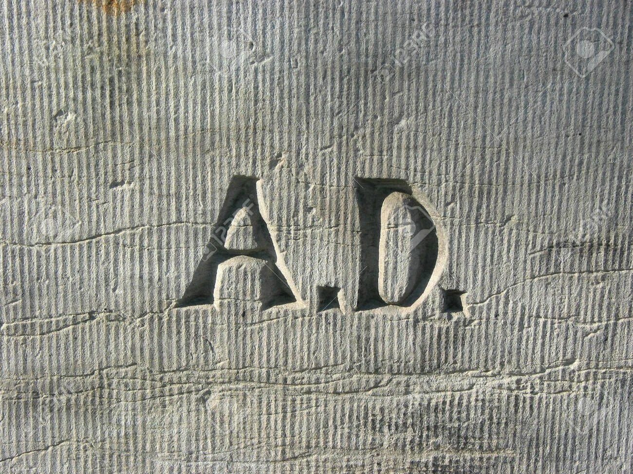 A d a записи