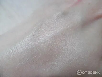 Со светоотражающими частицами для лица