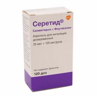 Дозированно