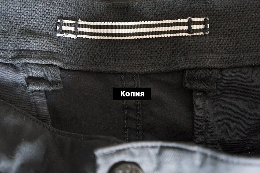Как отличить stone island. Стон Айленд оригинал и паль. Стоник паль и оригинал. Паленый Stone Island. Паленый стон Исланд и оригинал.