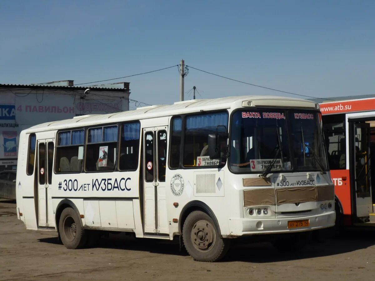 793 автобус маршрут. Ленинск-Кузнецкий ПАЗ 4234. Кузбасс ПАЗ 4234. ПАЗ 4234 Кузбасс лет 300. ПАЗ-4234-05 Новокузнецк.