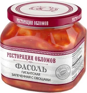 Ресторация обломов баклажаны