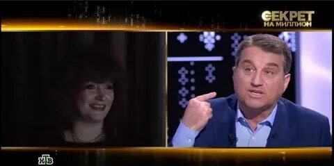 Секрет на миллион кушанашвили