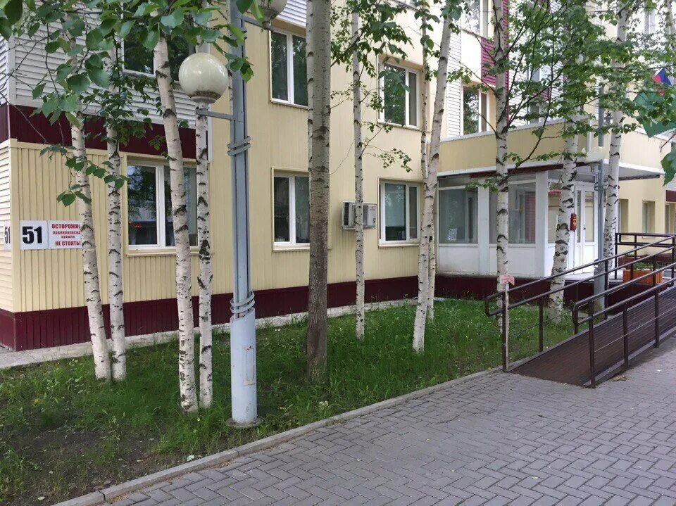 мировой суд ханты-мансийска. судебный участок 2 хмао. мировой суд нефтеюганск. нижневартовский мировой суд. кузьмина 16 мегион.