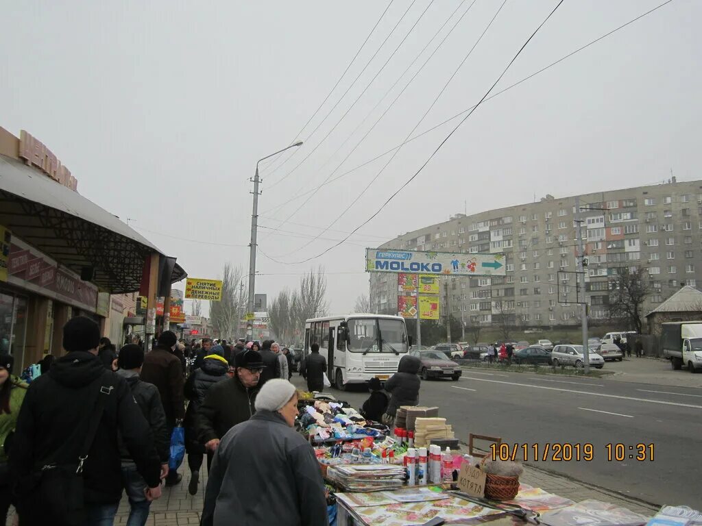 центральный рынок макеевка. красный рынок макеевка фото. красный рынок макеевка. центральный рынок макеевка. красный рынок макеевка.