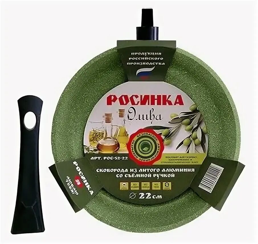 Олива минск. Дона олива. Олива кофейня. Олива минск. Олива минск.