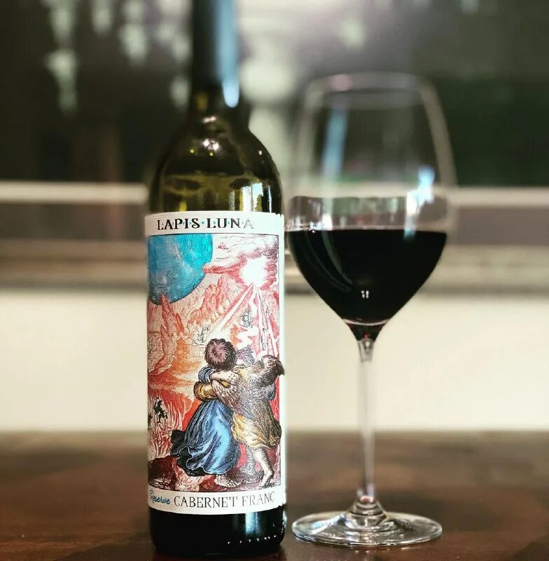 лапис луна вино. зинфандель лапис. лапис луна вино каберне. Lapis luna zinfandel. лапис луна вино каберне.