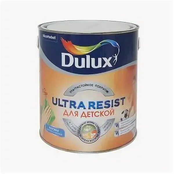 Ультра резист. Краска Dulux Ultra resist. Ultra resist Dulux для детских. Dulux Ultra resist 2,5 л. Dulux краска Ultra resist 498.