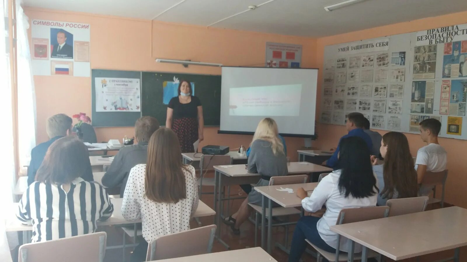 Горно дабывающий лицей. Горный лицей. Горный лицей. Пту 112 строгино. Горный лицей.