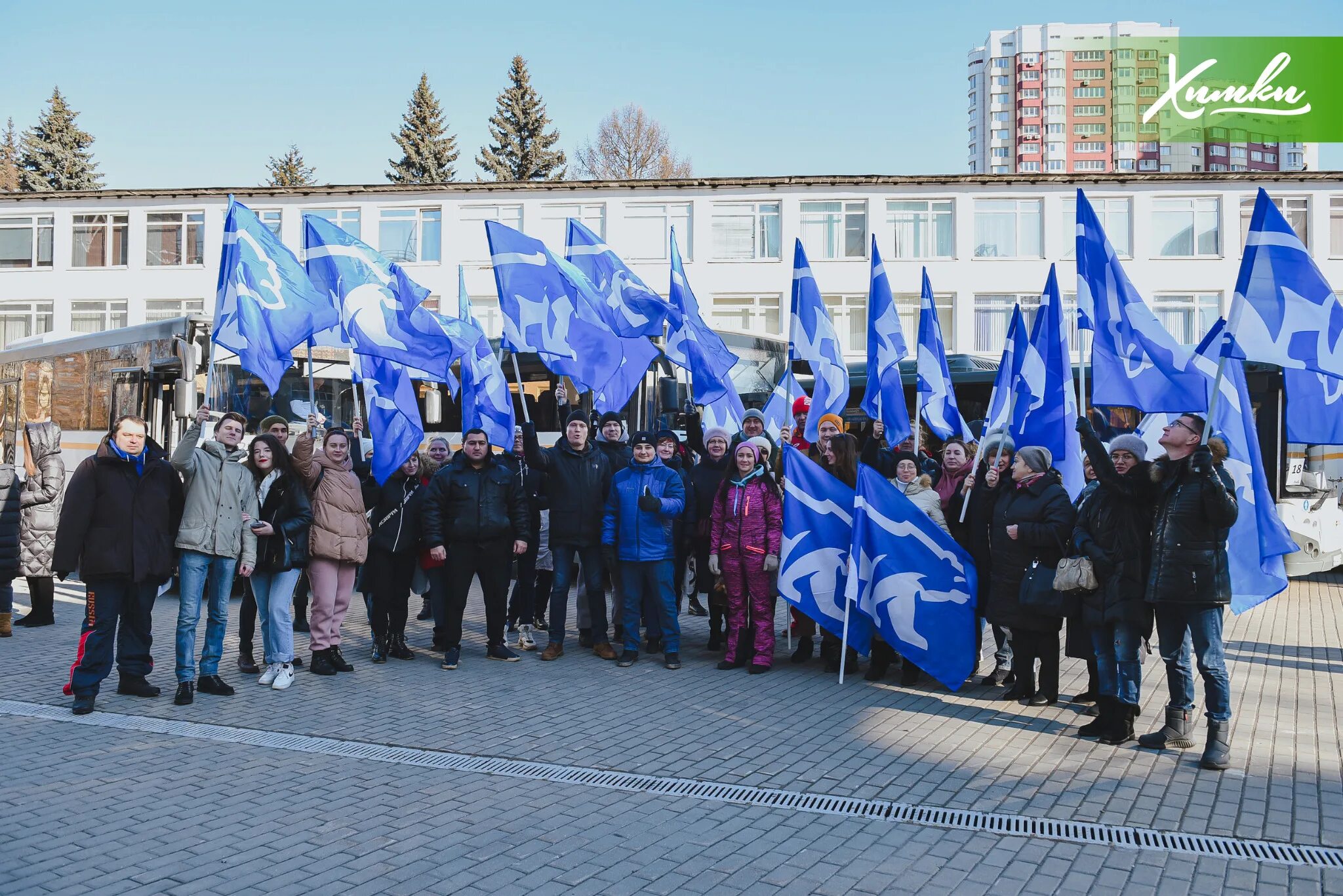 Новости рф сегодня 24. Фестиваль Единая Россия-. Митинг концерт Единой России.