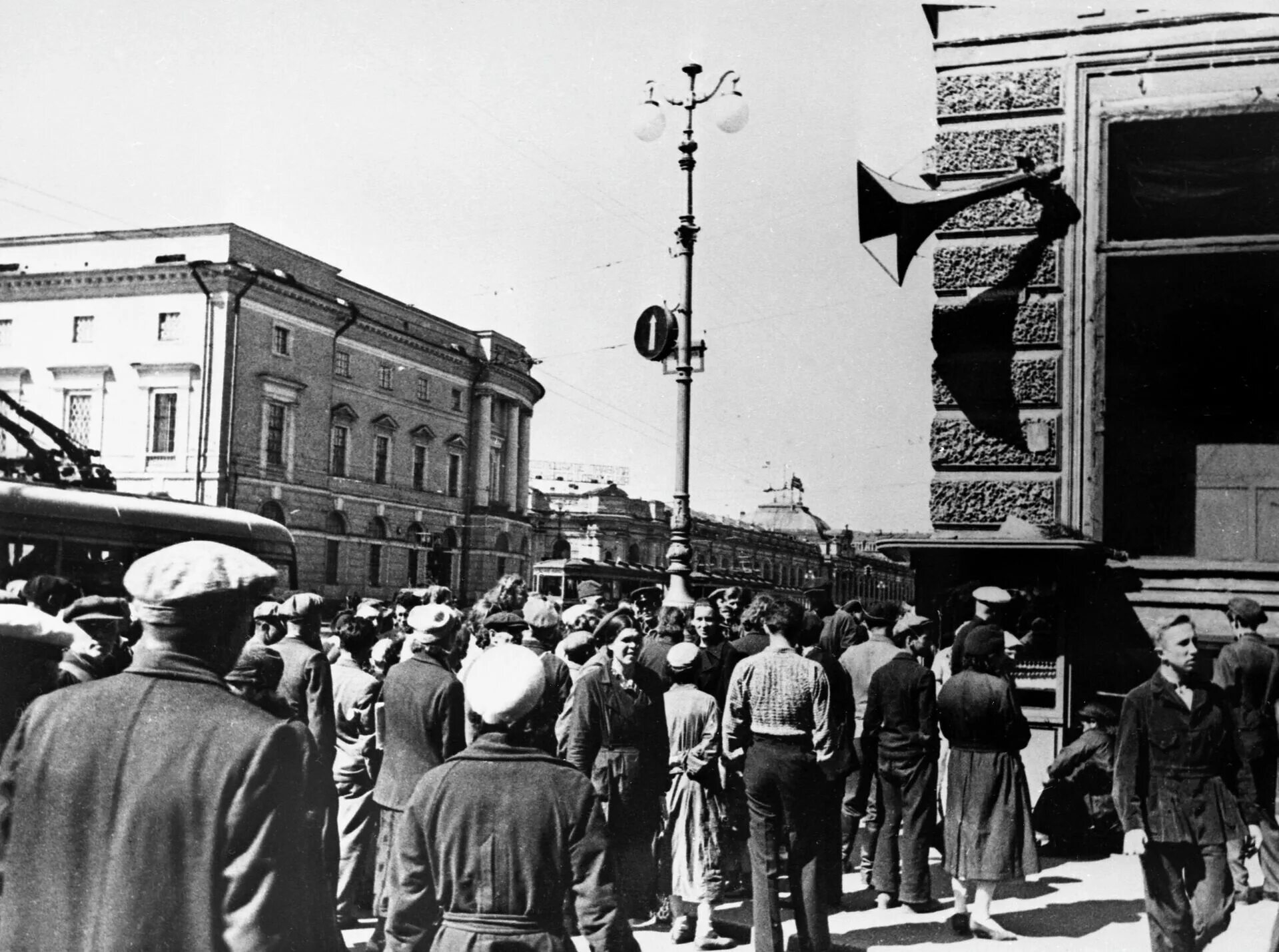 Первый день войны в москве. Блокадный репродуктор Левитана. 22 Июня 1941 репродуктор. Репродуктор блокадный Ленинград громкоговоритель. Начало войны в Ленинграде 1941.