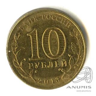 10 волоколамск