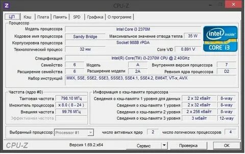 На что влияет частота памяти