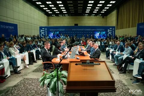 Международная реальность