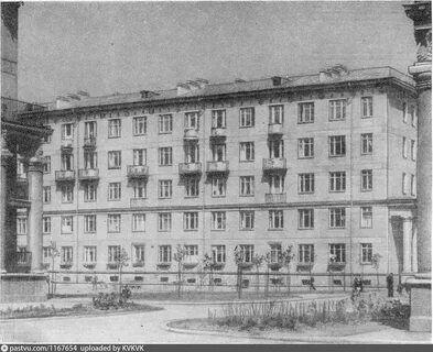 Го квартала