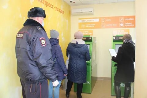 Банкоматы череповец