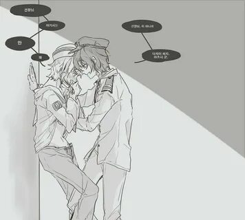Яой пересечь линию