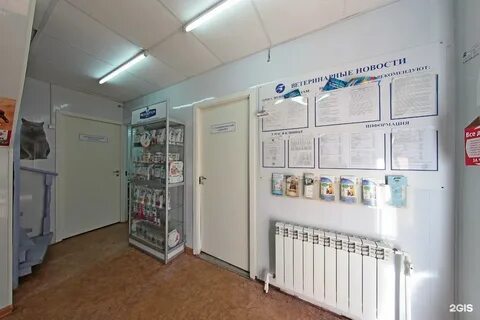 Техкомсервис