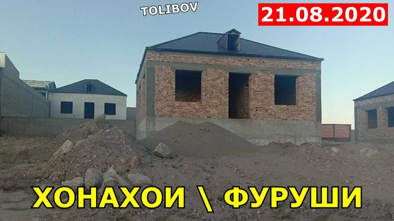 Сомон тч точикистон