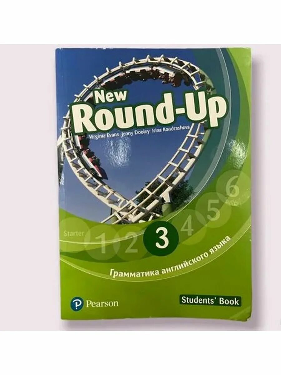 Round up 1 student s. Round up 3. New Round up. New Round up 3. Round up 2.