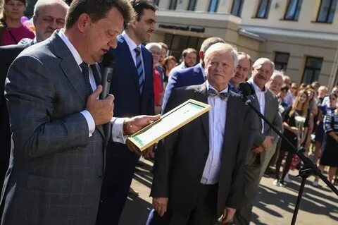 Директор гуманитарного лицея