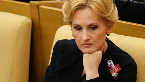 Российский политик женщина