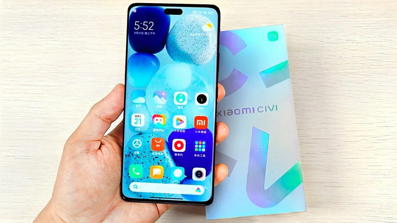 Xiaomi 14 x. Xiaomi mi 14 Pro смартфон. Redmi Note 12 Pro. Xiaomi 14 Ultra. Редми civi 2.