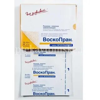 Воскопран с метилурацилом