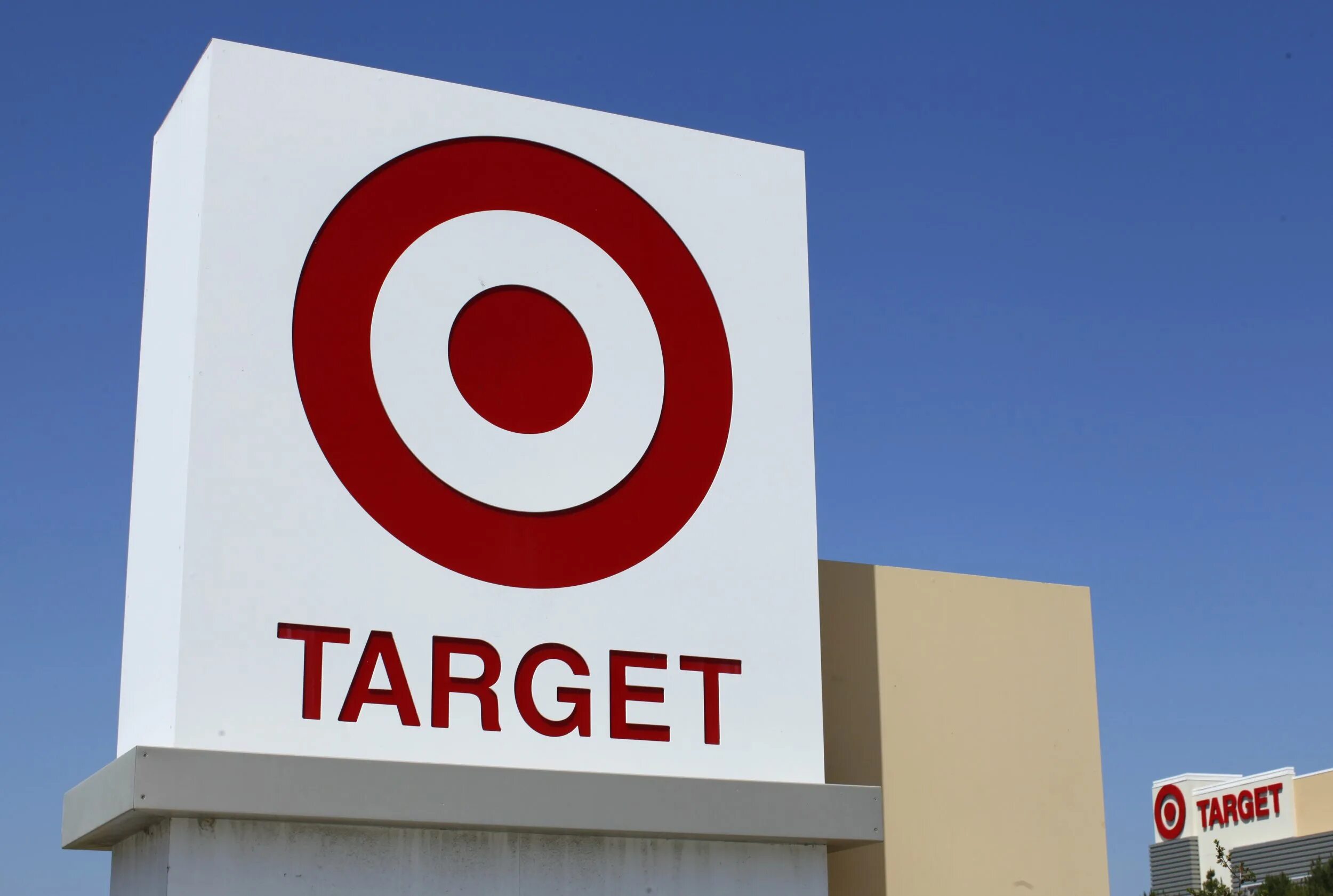 Атрибут ссылки target. Таргет. target sign. target closing. target 3d.