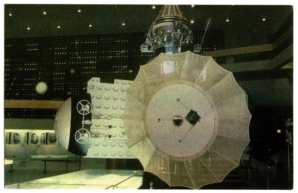 Зонд 3. Зонд-3 автоматическая межпланетная станция. межпланетная станция (амс) «зонд-3»,. амс зонд - 3. зонд-2 автоматическая межпланетная станция.